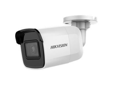 Hikvision DS-2CD2021G1-I 2MP IP IR Bullet Kamera