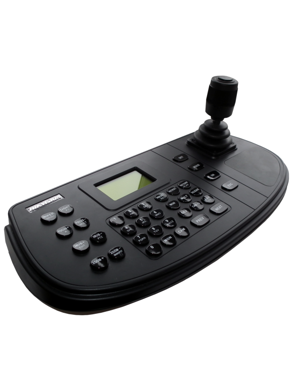Hikvision DS-1200-KI Network Kontrol Klavyesi