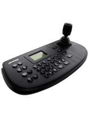 Hikvision DS-1200-KI Network Kontrol Klavyesi