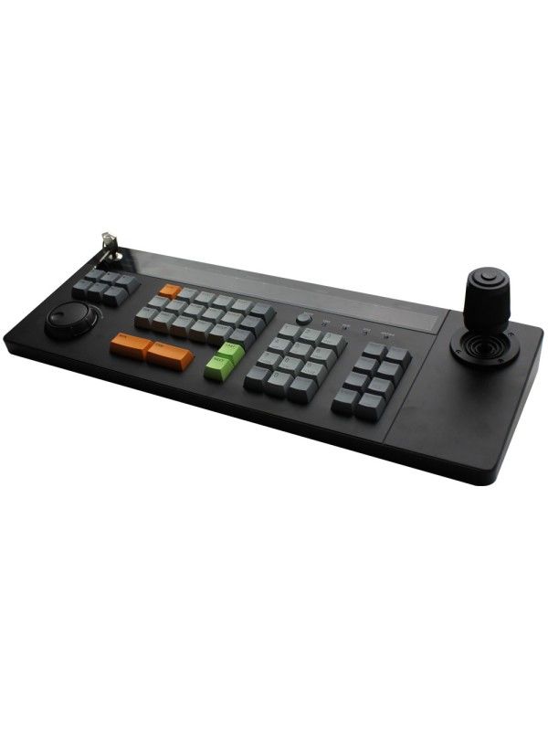 Hikvision DS-1004KI Kontrol Klavyesi