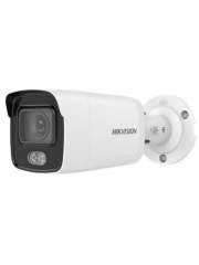 Hikvision DS-2CD2047G2-L ColorVu IP Kamera
