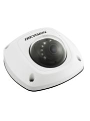 Hikvision DS-2CD6520D-IO IP Kamera Panoramik Görüntüleme