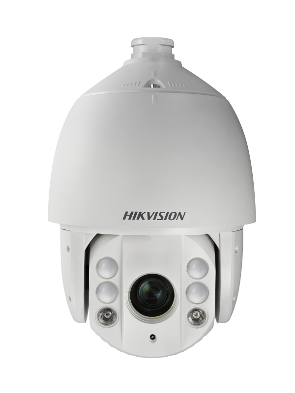 Hikvision DS-2DE7242IW-AE 2 MP IP PTZ Kamera