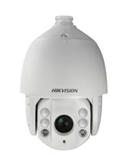 Hikvision DS-2DE7242IW-AE 2 MP IP PTZ Kamera