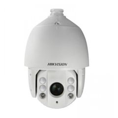 Hikvision DS-2DE7232IW-AE 2MP PTZ Kamera