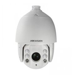 Hikvision DS-2DE4225IW-DE 2MP PTZ Kamera
